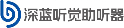 聲藍(lán)助聽器