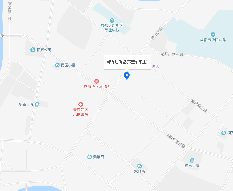 聲藍聽覺天府新區(qū)華陽店