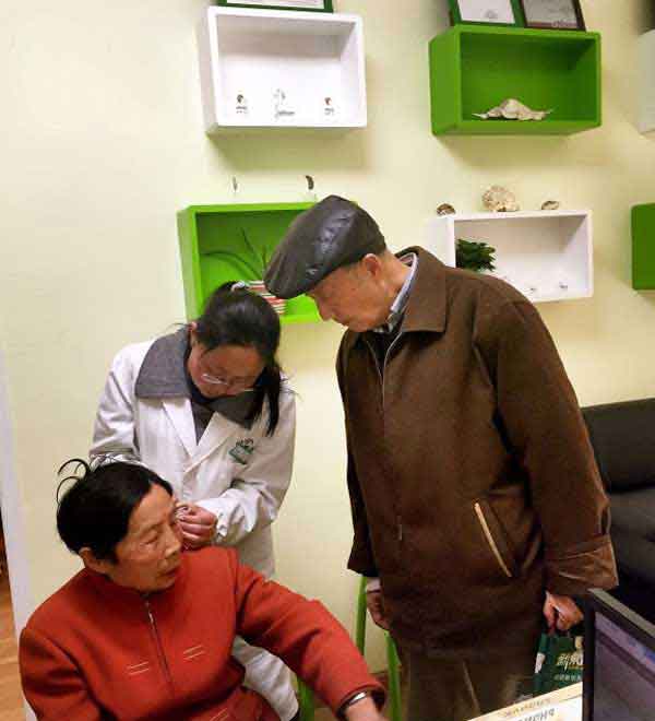 華西助聽器專賣店